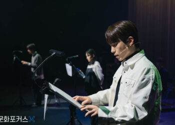 [현장 스케치] New 뮤지컬 크리에이터 양성 프로젝트 쇼케이스