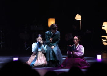 [K-뮤지컬 마켓 2일차 리포트] 뮤지컬 ‘그린코트’와 ‘유앤잇(YOU & IT)’