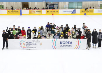 2022 월드 아이스 스케이팅 데이 행사 성황리에 마무리