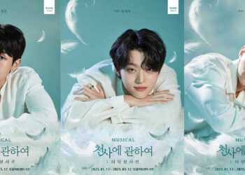 6인 6색, 지상에 모습을 드러낸 6명의 천사들