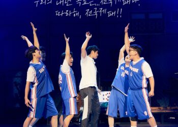 [리뷰] 눈물이 차 올라서 고개를 들어, 뮤지컬 ‘전설의 리틀 농구단’