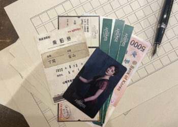 [앙케이트] 관객들이 선호하는 공연 이벤트는 ‘이것’