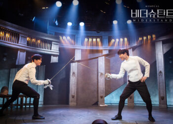 [리뷰] 스포츠와 추리물의 절묘한 조화, 뮤지컬 ‘비더슈탄트’