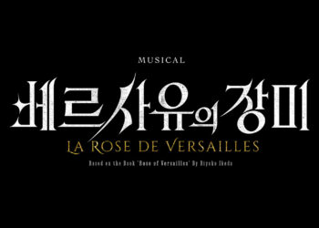 뮤지컬 ‘베르사유의 장미’ 무대 위로! 2023년 원작의 감동 담은 세기의 명작 탄생 예고!