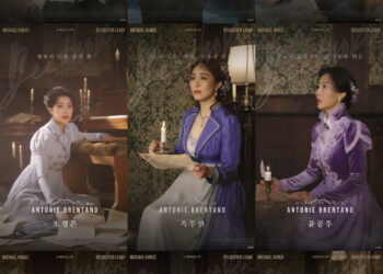 뮤지컬 ‘베토벤’ 환상적 분위기의 무빙포스터 공개