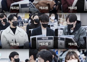 뮤지컬 ‘베토벤’, 상견례 현장 사진 공개 ‘새로운 패러다임 제시하는 작품 될 것’
