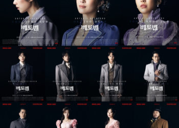 EMK오리지널 뮤지컬 ‘베토벤’ 2023년 월드 프리미어, 조정은-옥주현-윤공주-이해준-윤소호-김진욱 등 포트레이트 포스터 공개
