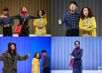 “빛나는 버러지,” 욕망의 민낯을 드러내다 – 관객 호평 속 본 공연 돌입