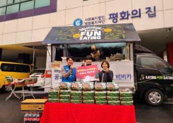 2022 베이징 동계올림픽 쇼트트랙 국가대표 황대헌, BBQ와 안양에서 금빛 선행
