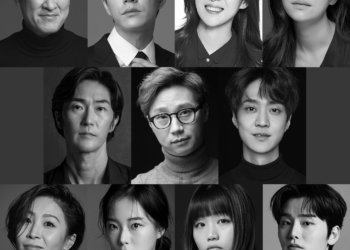 하성광, 문태유 이진희 등 연기파 배우 총출동, 연극 ‘빵야’ 1월 31일 개막