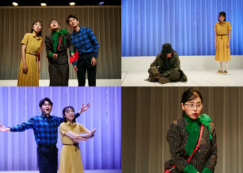 마지막 공연을 앞둔 연극 ‘빛나는 버러지’, 배우들 소감 전해