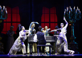 [프레스콜] 카이, 혼령에 둘러싸인 베토벤