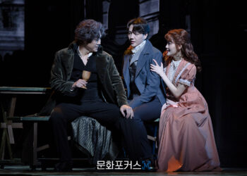 [프레스콜] 카이-김진욱-채서연, 베토벤에게 요한나를 소개하는 카스파