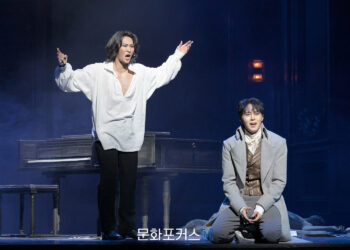 [프레스콜] 박은태-이해준, 베토벤 형제의 갈등