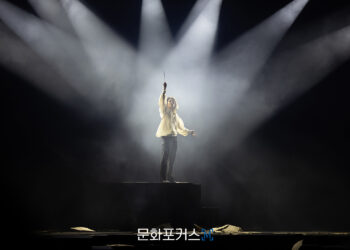 [프레스콜] 박은태, 베토벤의 운명