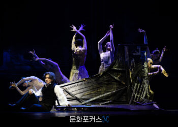 [프레스콜] 카이, 절망에 빠진 베토벤