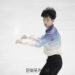 경재석(경희대)KB금융 코리아 피겨스케이팅 챔피언십 2023 쇼트 5위