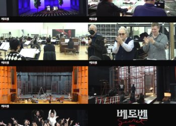 뮤지컬 ‘베토벤’ 역대급 준비 거친 제작 비하인드 영상 공개!