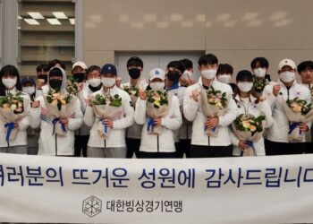 2023 레이크플래시드 동계세계대학경기대회 대한민국 선수단 종합 순위 2위