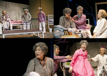 원로 연극인들이 펼치는 아름다운 무대, 연극 ‘겨울 배롱나무꽃 피는 날’ 개막