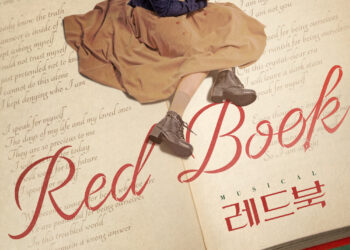 웰메이드 뮤지컬 ‘레드북’ 귀환