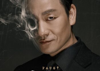 박해수 박은석 출연, 연극 ‘파우스트’ 캐스트 발표
