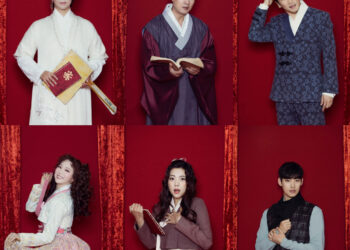 더욱 완성도 높은 이머시브 공연으로 4년 만에 돌아오는 서울예술단 창작가무극 ‘금란방’