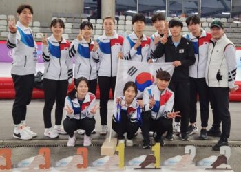 2022-23 ISU 주니어 스피드스케이팅 월드컵 3차 대회, 강수민 여자 1,500m 은, 매스스타트 동메달 획득