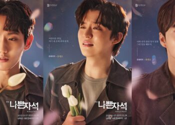 연극’나쁜자석’ 각기 다른 튤립에 담긴 애절한 드라마, 12인의 캐릭터 포스터 공개