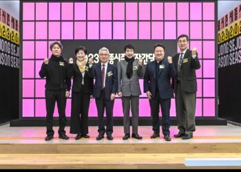 세종문화회관, 2023년 시즌 발표-제작극장으로 제대로 뿌리 내린다