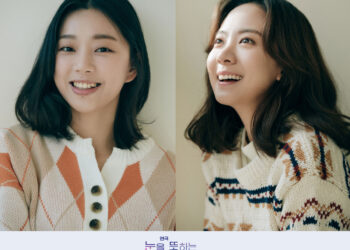 죽음과 상실, 성장, 삶의 크고 작은 공감을 전할 연극 ‘눈을 뜻하는 수백 가지 단어들’ 국내 초연 확정, 캐스팅 공개!