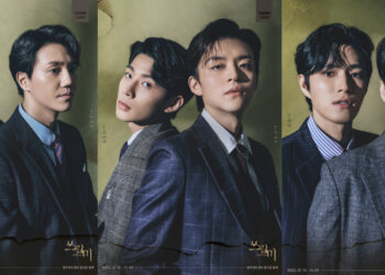 뮤지컬 ‘쓰릴 미’ 캐릭터 포스터 공개!