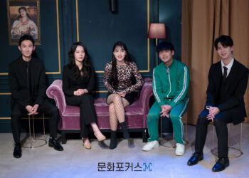 [인터뷰] 범인은 누구? 반전을 거듭하는 연극 ‘행오버’