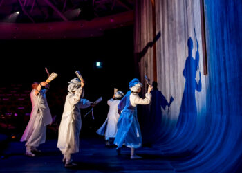 국립창극단, 동양 설화를 바탕으로 한 창극 <나무, 물고기, 달>