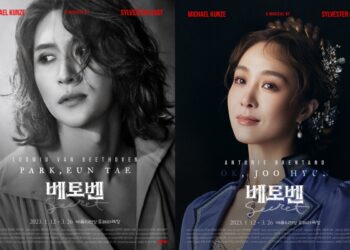 뮤지컬 ‘베토벤’ 박은태-옥주현, KBS1 ‘열린음악회’ 출연, 공연장의 감동 그대로 재현할 환상적 무대 예고