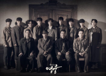 [리뷰] 대한민국의 현재를 살아가는 이에게 전하는 묵직한 울림, 뮤지컬 ‘영웅’