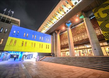 세종문화회관, 우크라이나 위로하는‘평화의 빛(Peace Light)’ 캠페인 동참