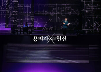 뮤지컬 110분을 가득 채운 뜨거운 열기!