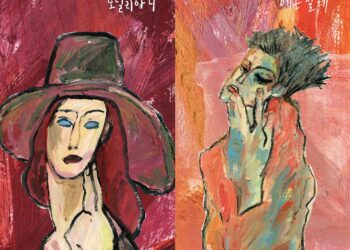 HJ컬쳐의 새로운 연작 뮤지컬 – 화가 시리즈, 캐스팅 공개