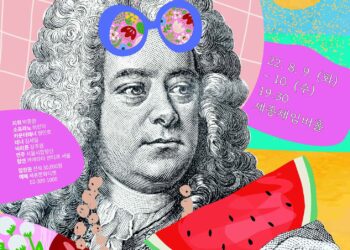 한여름에 만나는 한겨울 레퍼토리, 서울시합창단 ‘한여름의 메시아’