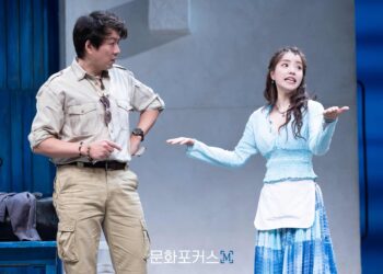 [현장스케치] 김환희, “와주셔서 감사해요”