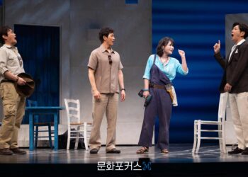 [현장스케치] 신영숙-김정민-김진수-민영기, 도나와 세 남자