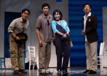 [현장스케치] 신영숙-김정민-김진수-민영기, 한 곳을 바라보며