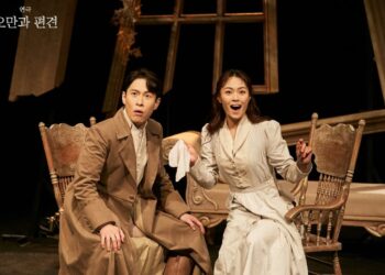 21색의 매력, 연극 <오만과 편견> 개막!