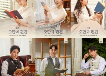 연극  감성 느껴지는 프로필 사진 공개!