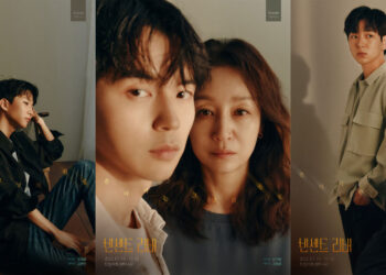 연극  캐릭터 포스터 공개!