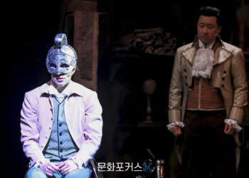 [현장스케치] 황순종-원종환, 아들을 지켜보는 아버지