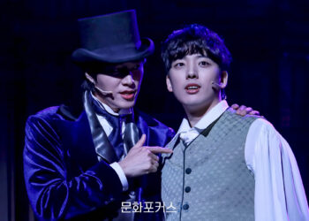 [현장스케치] 김지철-김지웅, “아름다운 것들”