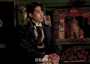 [현장스케치] 김지철, 부자를 지켜보는 수상한 남자