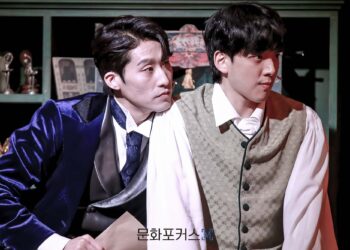 [현장스케치] 김지철-김지웅, “한 끗 차이”